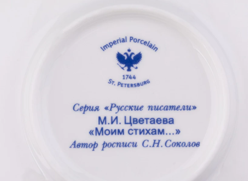 Снимок экрана 2025-10-11 143617