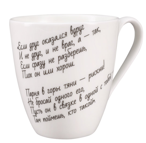 Снимок